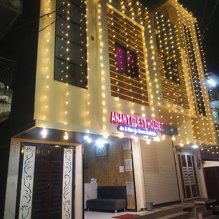 Anant Home Stay Ujjain Exteriör bild