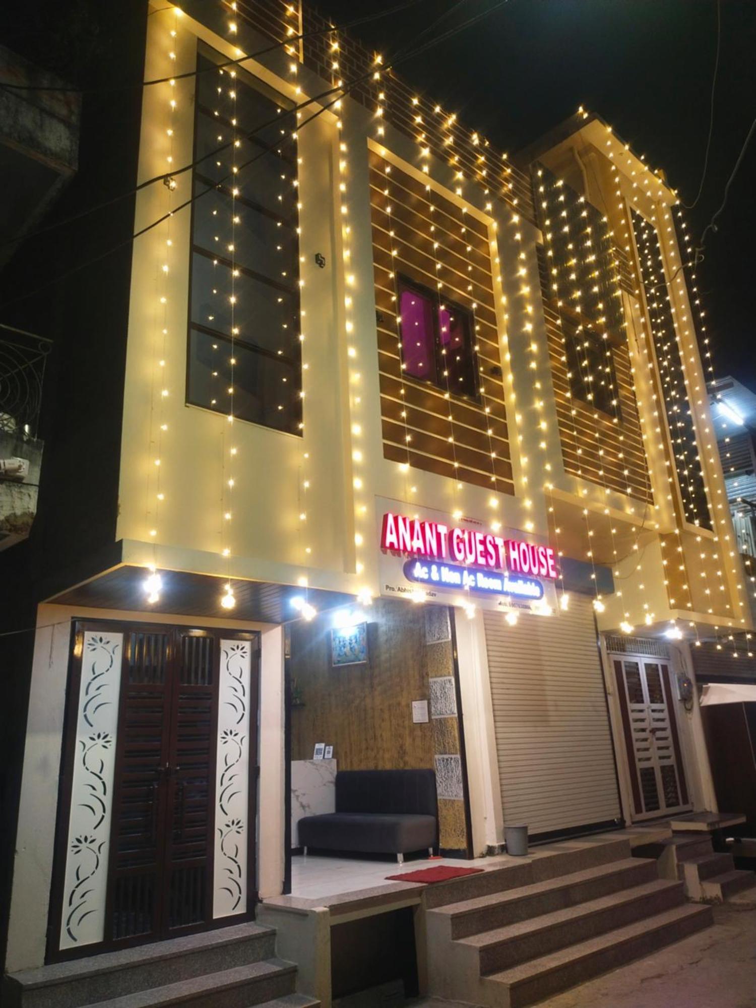 Anant Home Stay Ujjain Exteriör bild